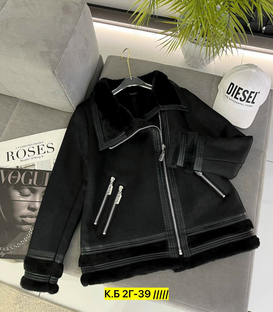 дубленка женская,куртка женская,стильная дубленка,демисезонная куртка женская,короткая дубленка