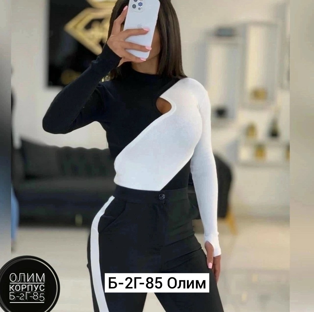 стильная кофта,кофта женская,кофта женская черная,кофта женская с воротником,кофта лапша