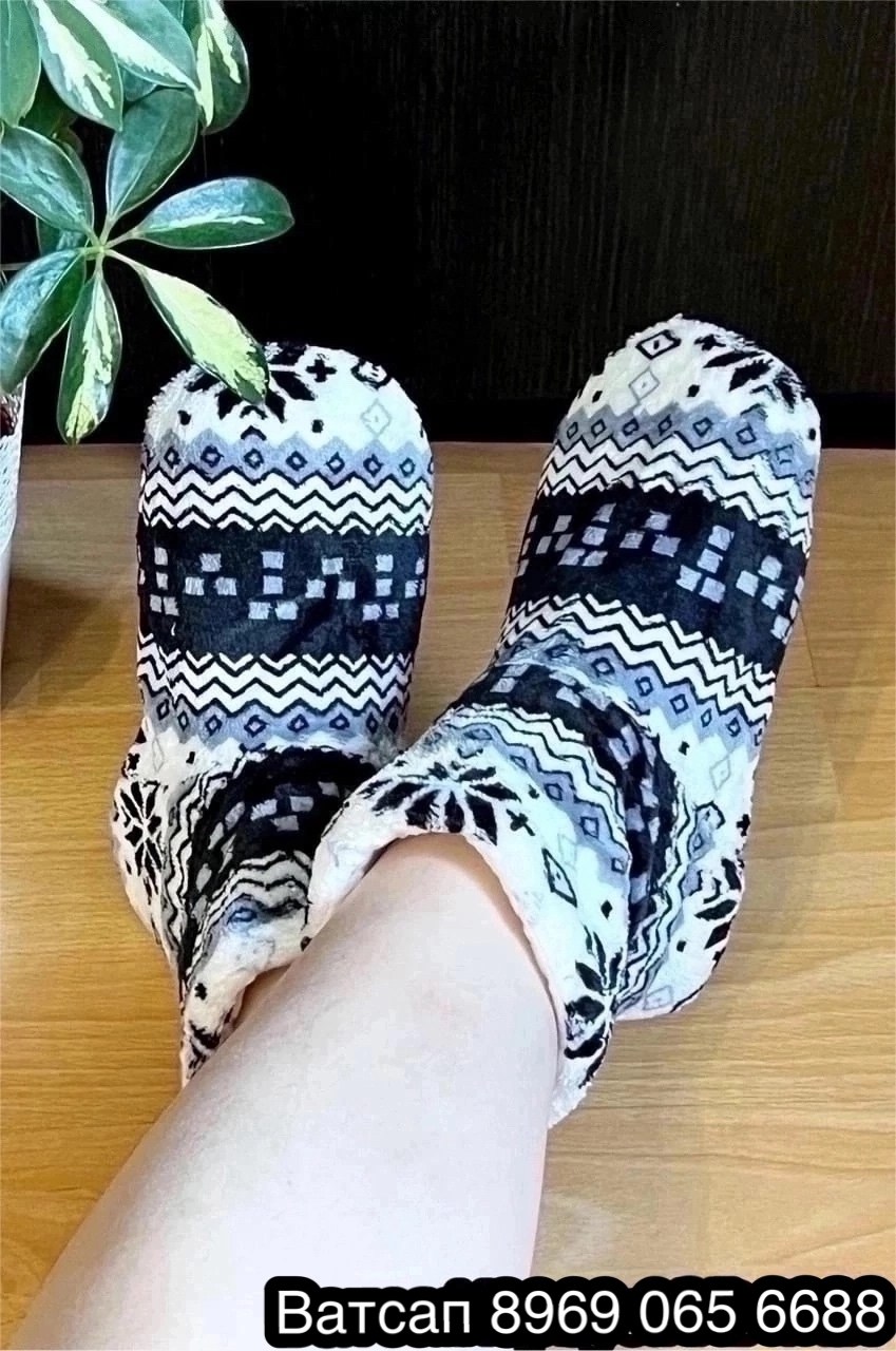 домашние тапочки женские,домашние тапочки,носки домашние,носки тапочки,теплые домашние тапочки