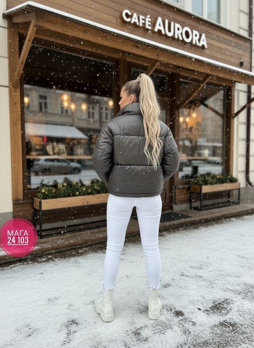 куртка женская,куртка,стильная куртка,куртка с капюшоном,куртка оверсайз