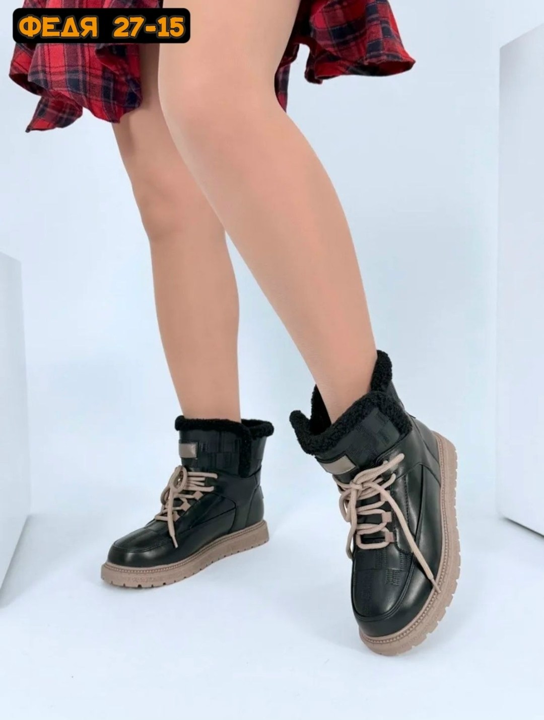 ,женские ботинки,ботинка женские зимние,женская ,женская зимняя