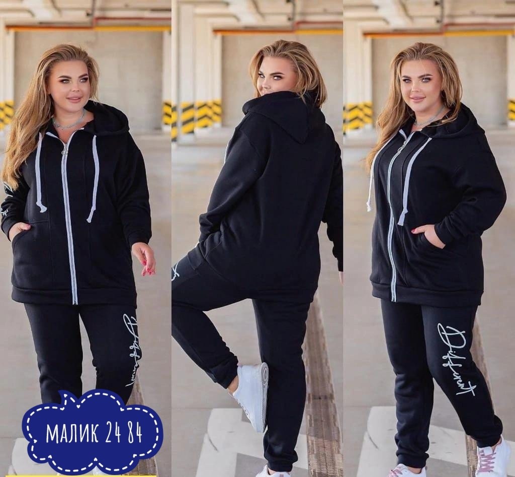 спортивные костюмы женские больших размеров,cпортивный костюм больших размеров,спортивные костюмы 60 размера женские,женские костюмы больших размеров,костюмы спортивные женские