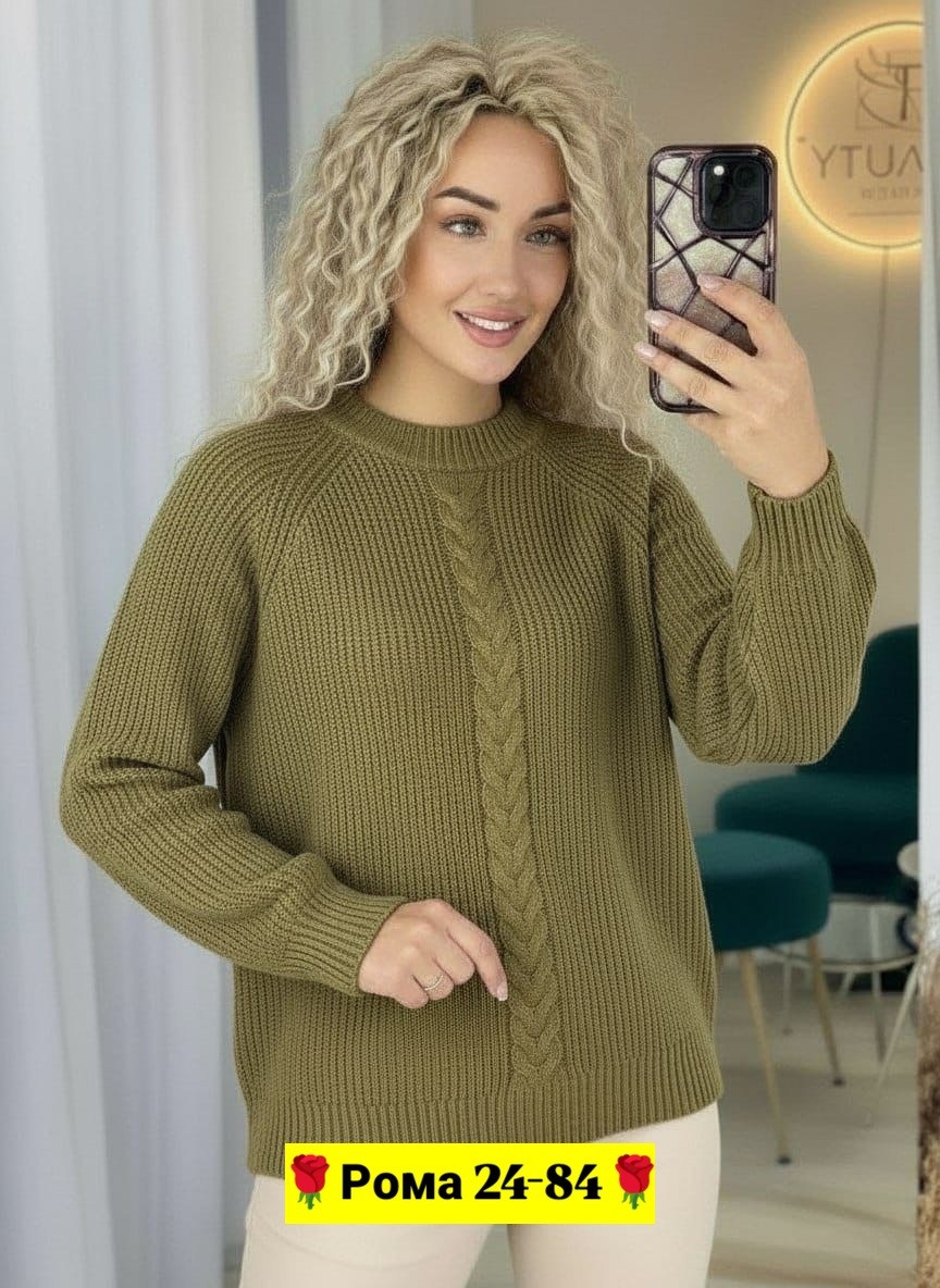 свитер джемпер женский,свитера женские,красивая кофта,джемпер,вязаные джемпера
