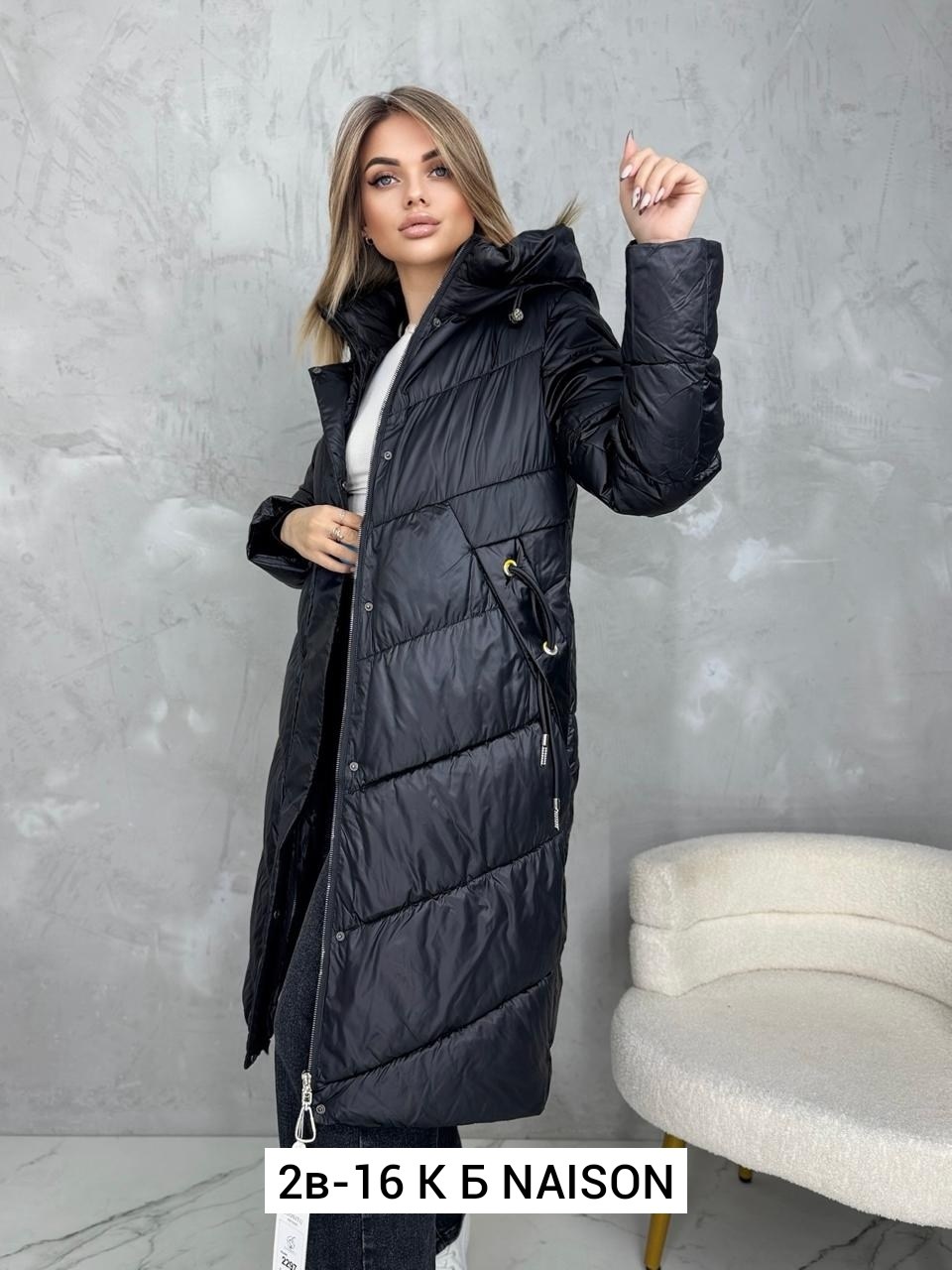 женская зимняя куртка,куртка женская зимняя длинная,удлиненная куртка,зимние куртки,куртка женская