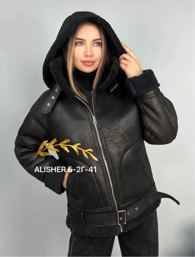 дубленка женская,дубленка авиатор женская,куртка дубленка,дубленка женская зимняя,стильная дубленка