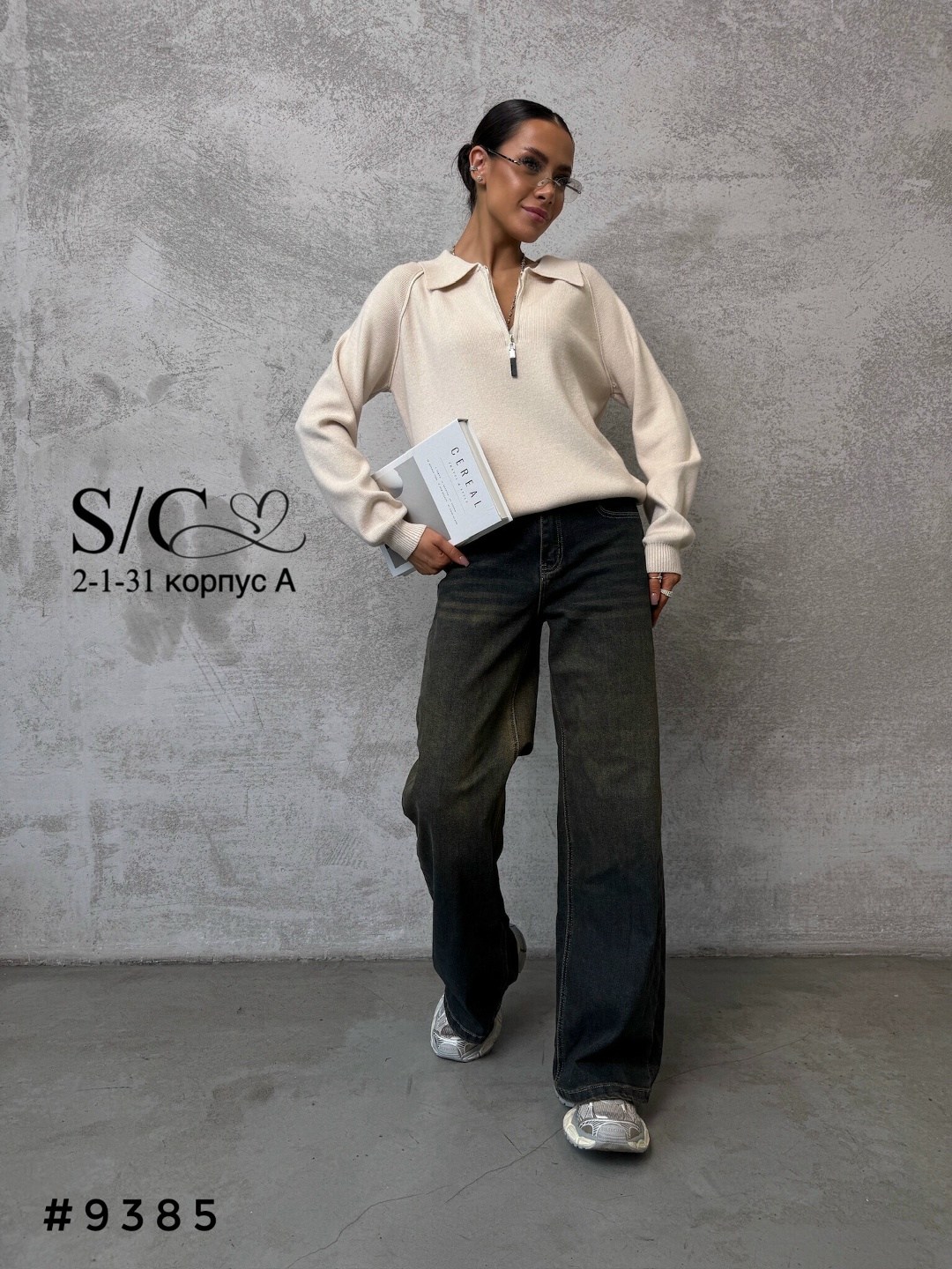 модные свитера,женская кофта,стильный джемпер,стильный свитер,свитера женские