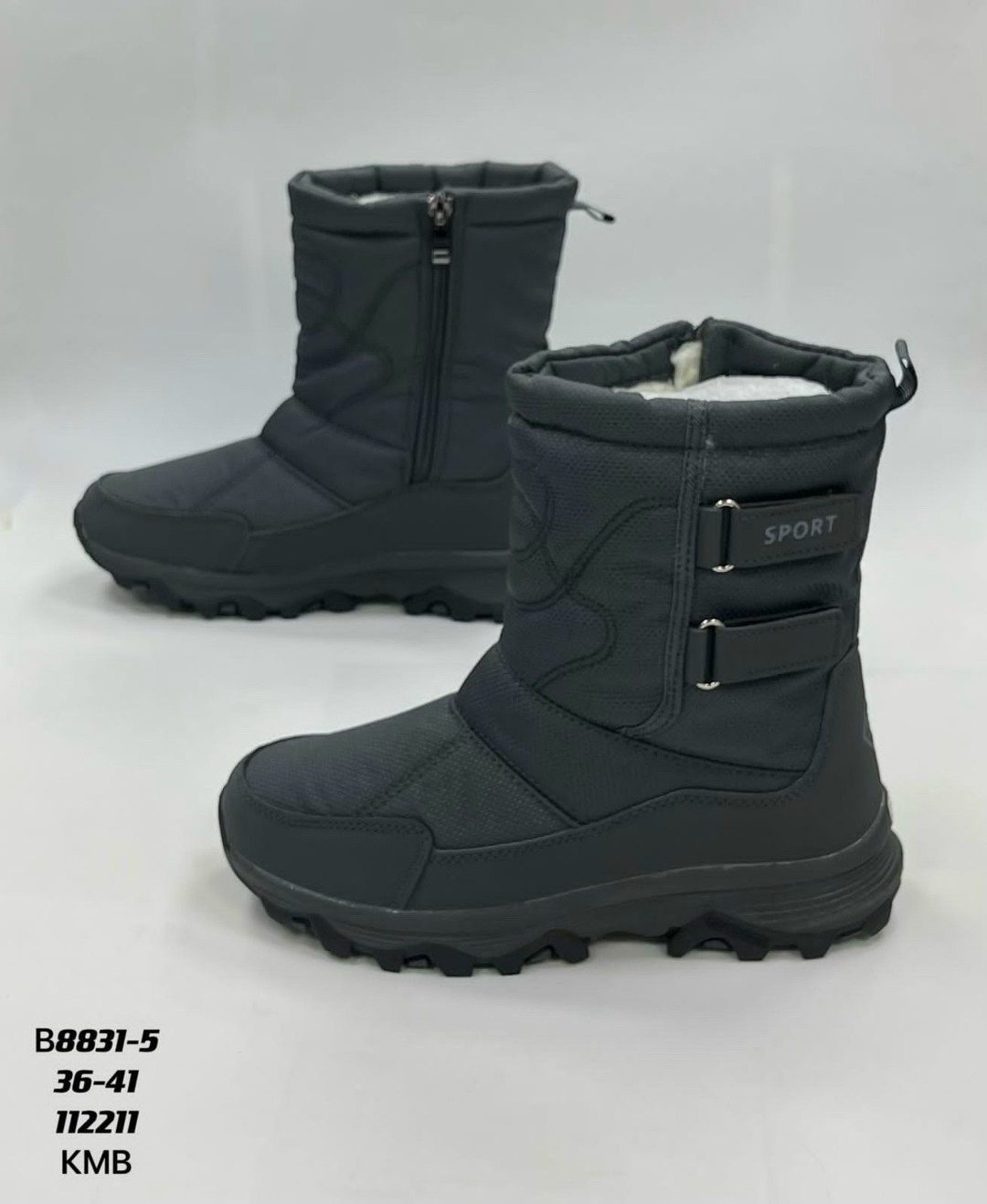 женские дутики,,дутики зима, женская, женская зимняя