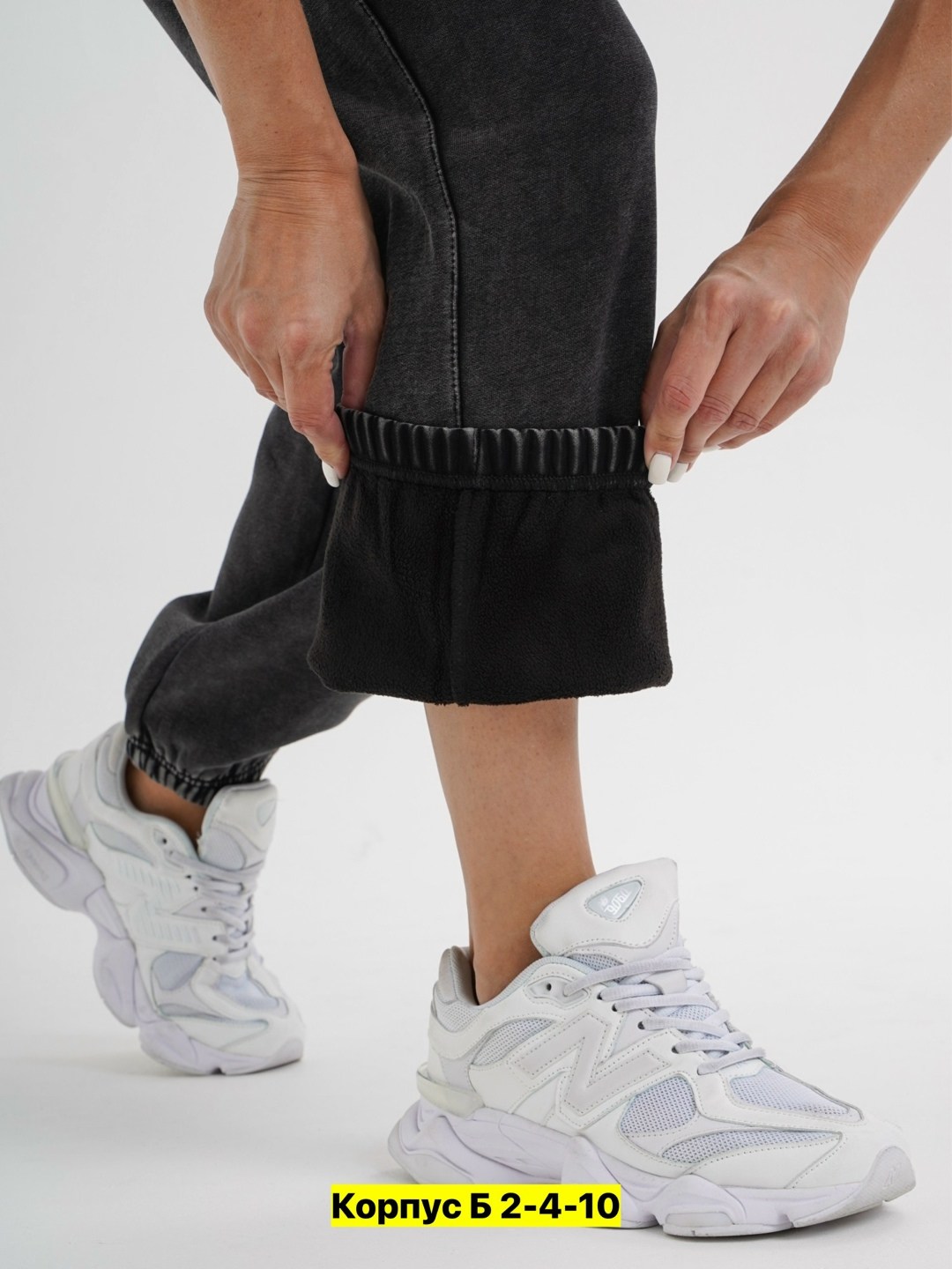 брюки спортивные варенки,брюки спортивные,штаны варенка,спортивные штаны,штаны на флисе