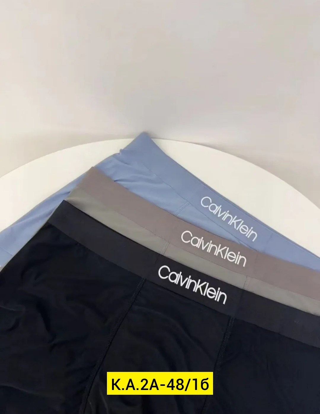 трусы кельвин кляйн мужская,трусы calvin klein мужские,трусы кельвин кляйн набор,мужской набор трусов,трусы кельвин кляйн мужская набор