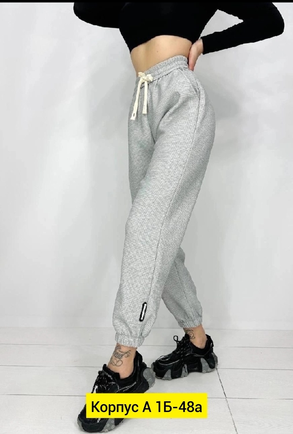 cпортивные штаны женские,женские спортивные брюки,повседневные штаны,спортивные брюки,штаны модные