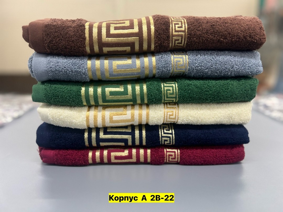 полотенце махровое 70х140 версаче,полотенце банное 70х140 версаче,набор полотенец версаче,полотенце версаче ,полотенце версаче