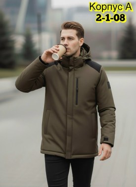 Верхняя одежда