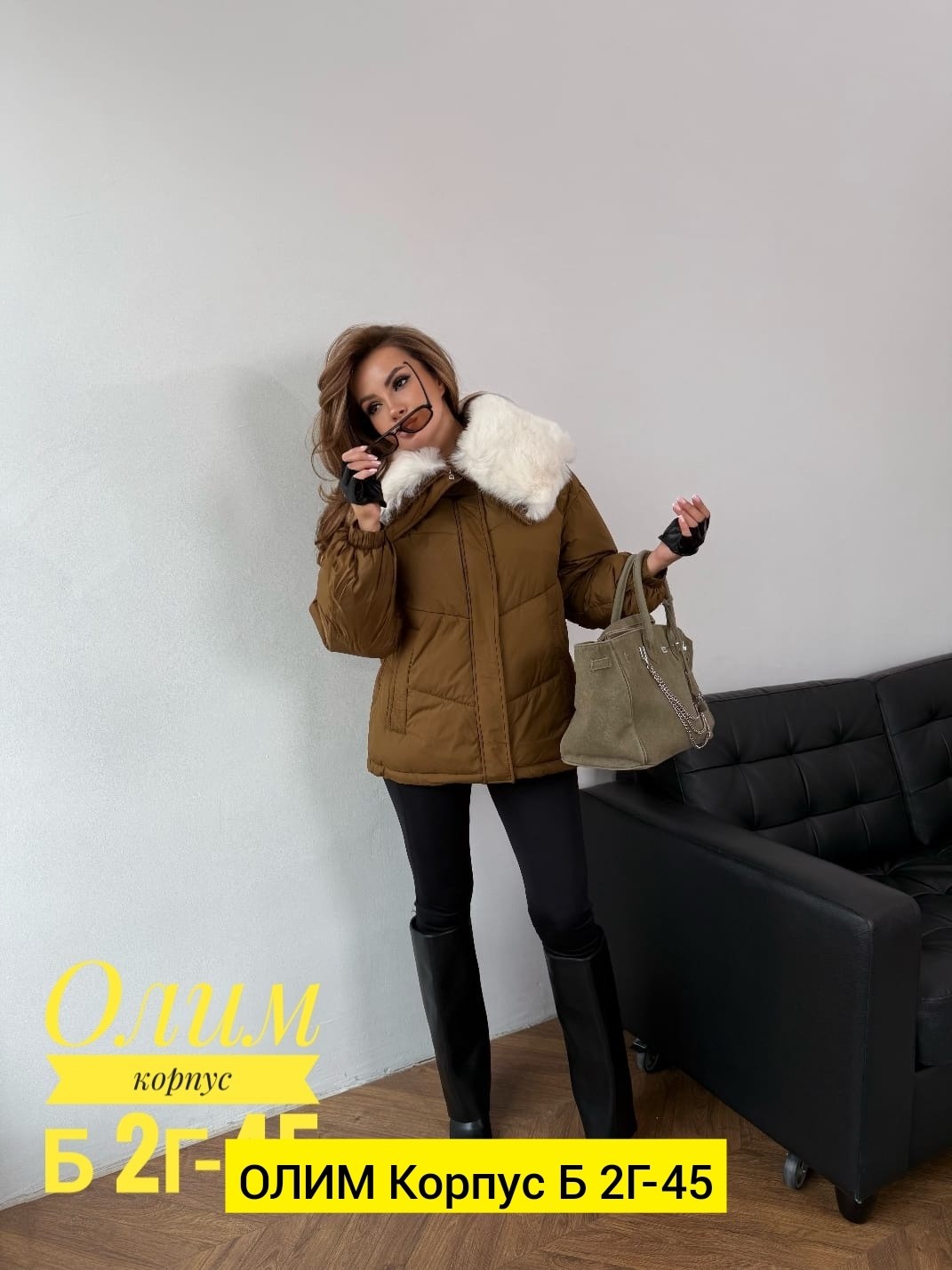 зимние куртки,куртка женская зимняя,куртка женская,куртка пуховик зимний,vivilona пуховики