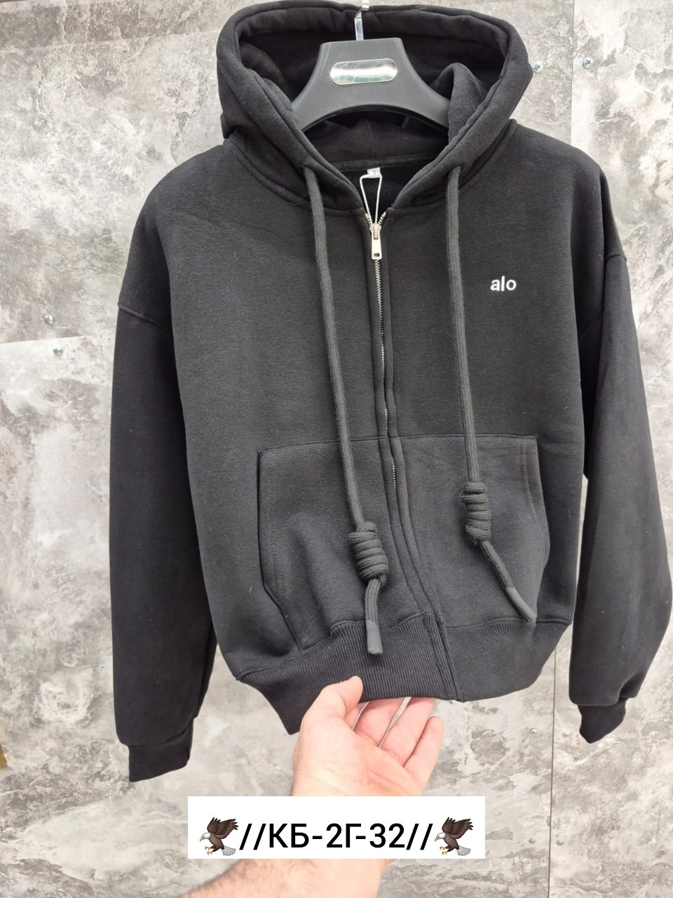 толстовки кофта,толстовка теплая,кофта на флисе,толстовки худи,толстовка с капюшоном