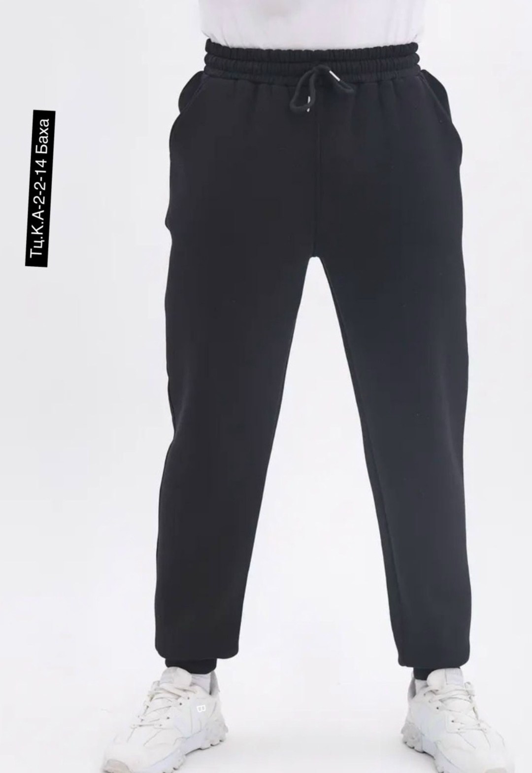 спортивные брюки,мужские брюки,брюки джоггеры,мужские брюки спортивные,мужские повседневные брюки