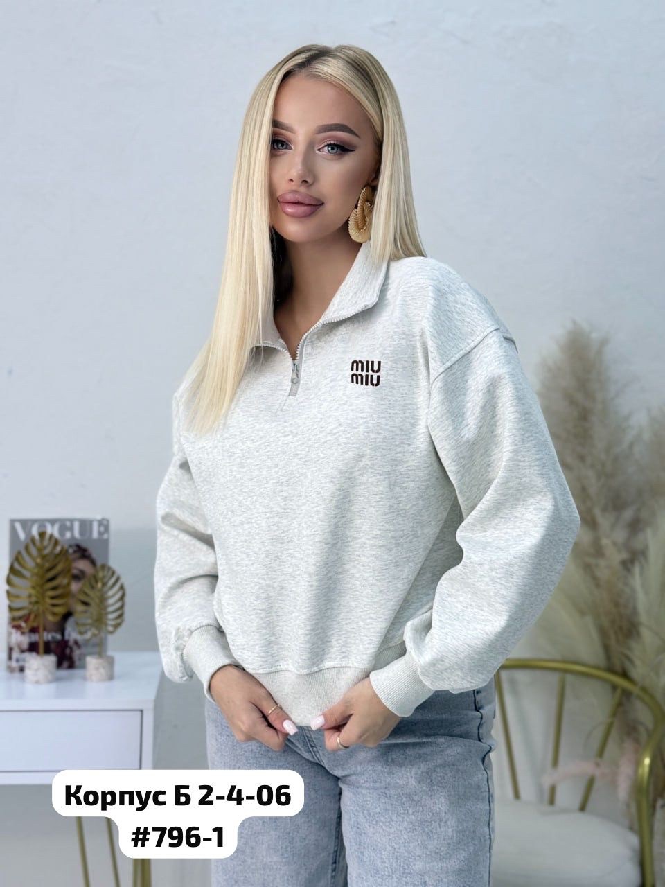 толстовки кофта,свитшот женская,женская кофта,толстовки свитшот,трикотажная кофта