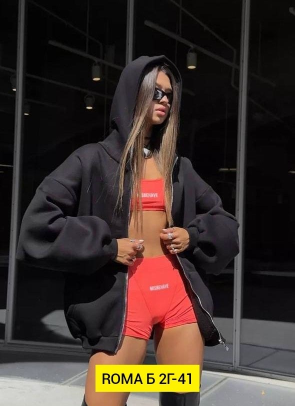 зип худи оверсайз на молнии с принтом,зип худи оверсайз на молнии,зип худи оверсайз,толстовка оверсайз на молнии,худи оверсайз на молнии с принтом