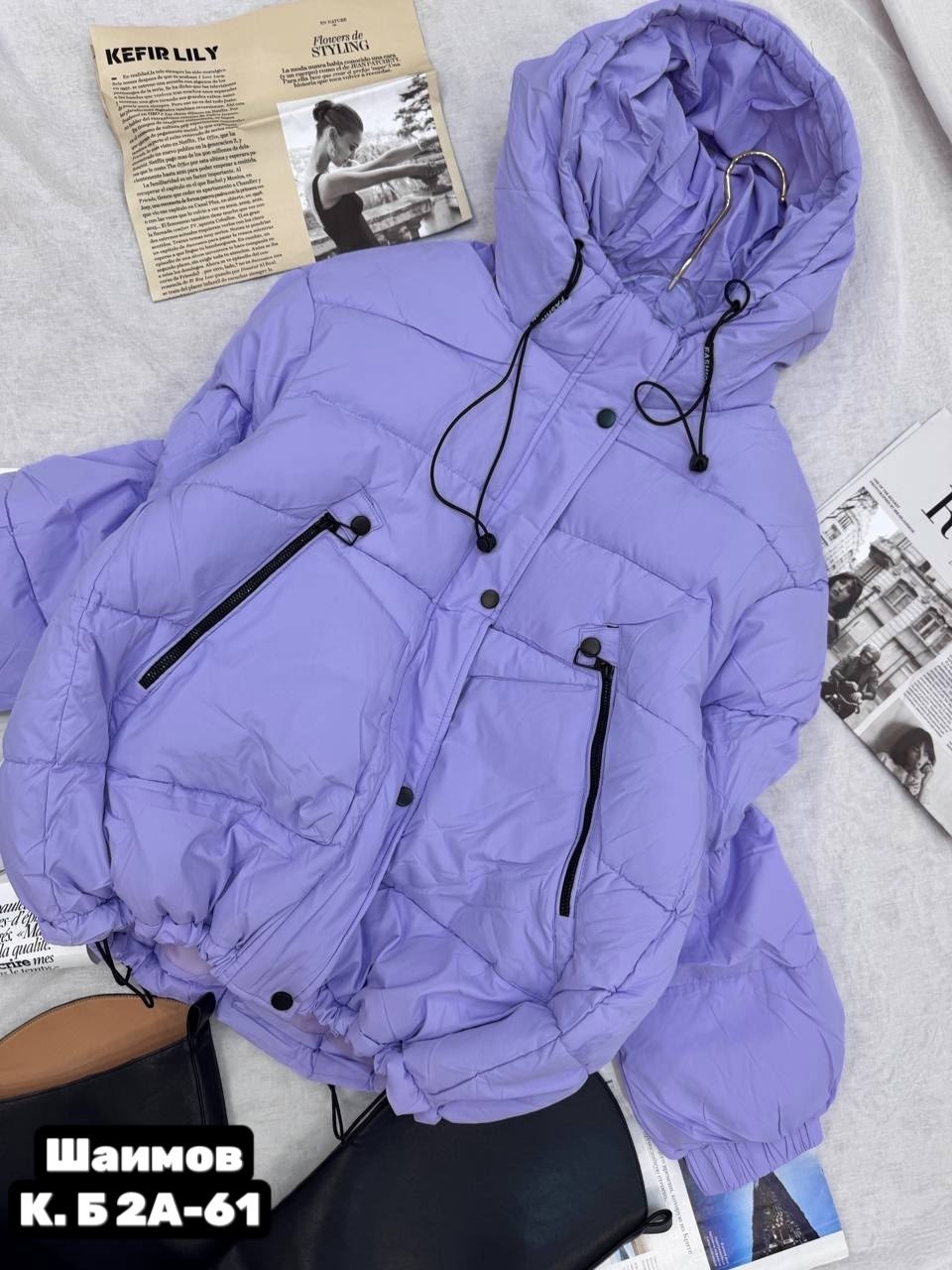 куртка женская,демисезонная куртка,куртка,стильные куртки,куртки