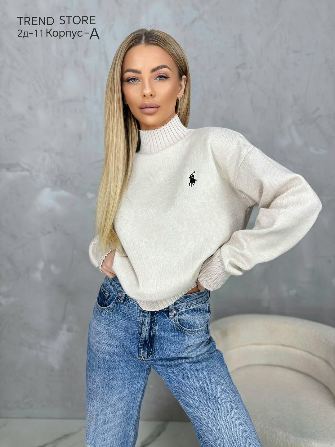 кофта женская,стильная кофта,кофта свитер,толстовки кофта,свитер женский белый