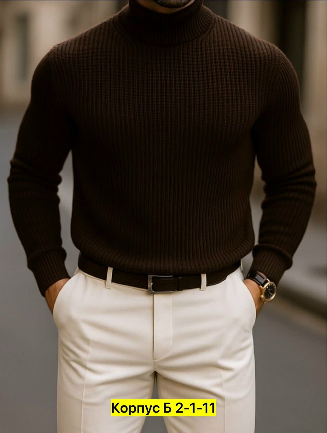 мужской свитер,свитер с горлом,мужской свитер теплый,мужская водолазка,свитер с воротником