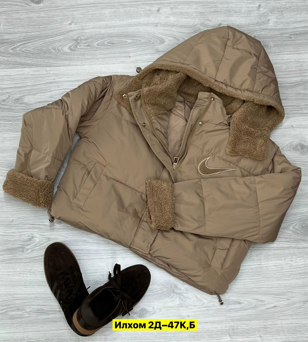 куртка женская,куртка демисезонная,куртка,теплая куртка,куртка модная