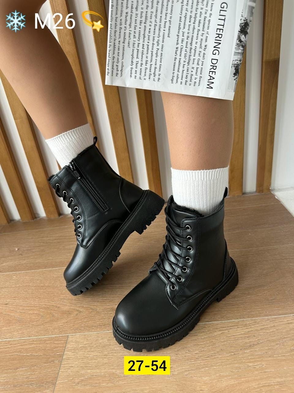 ,женские ботинки, женская,ботинка,ботинка женские зимние