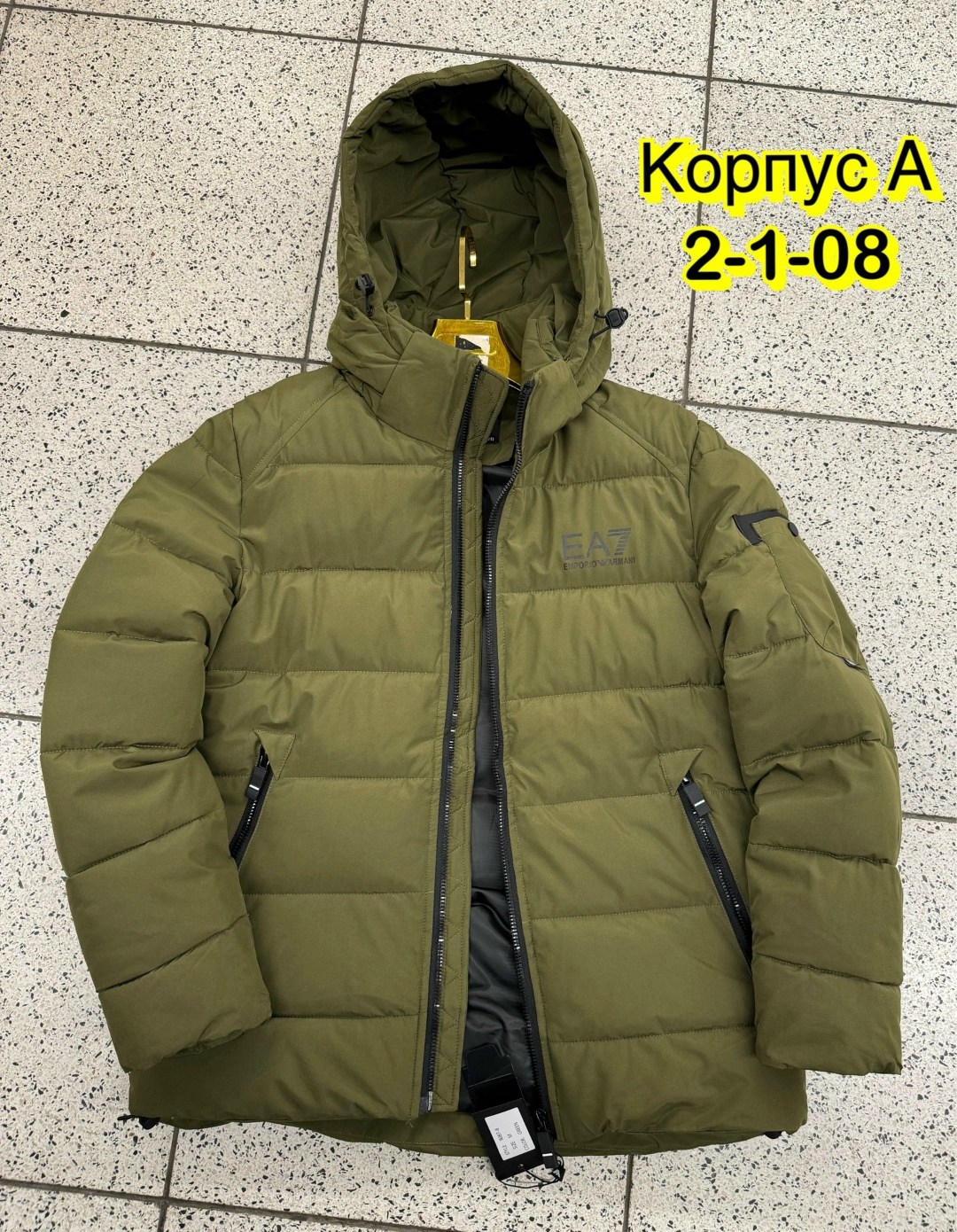 куртка зимняя мужская,куртка мужская,куртка мужскaя демисезонная,куртка демисезонная,куртка зимняя