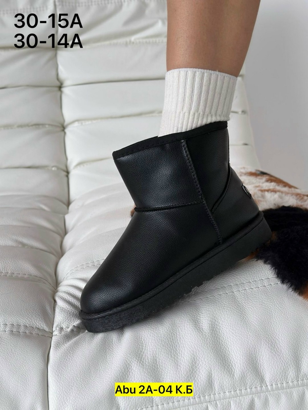 женские угги,угги женские зимние,,зимние угги,угги