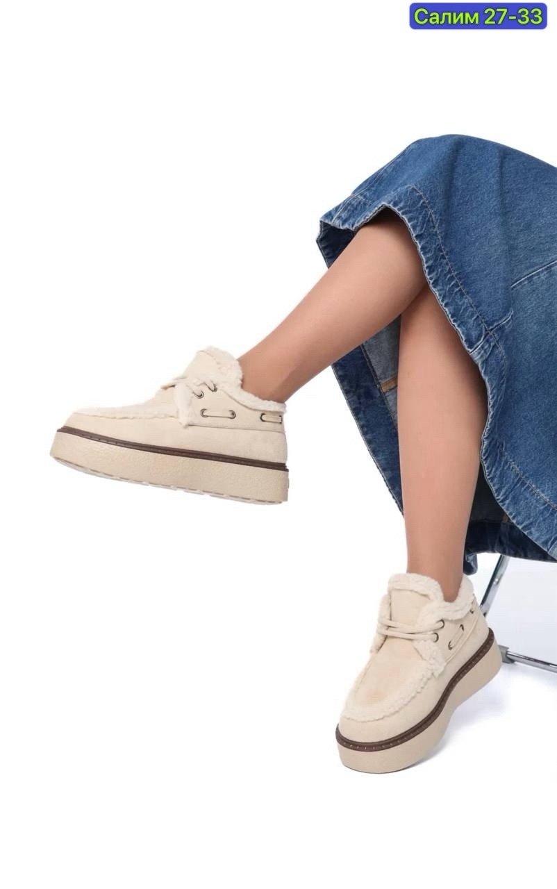 ,женские угги,теплая ,женская зимняя ,женская