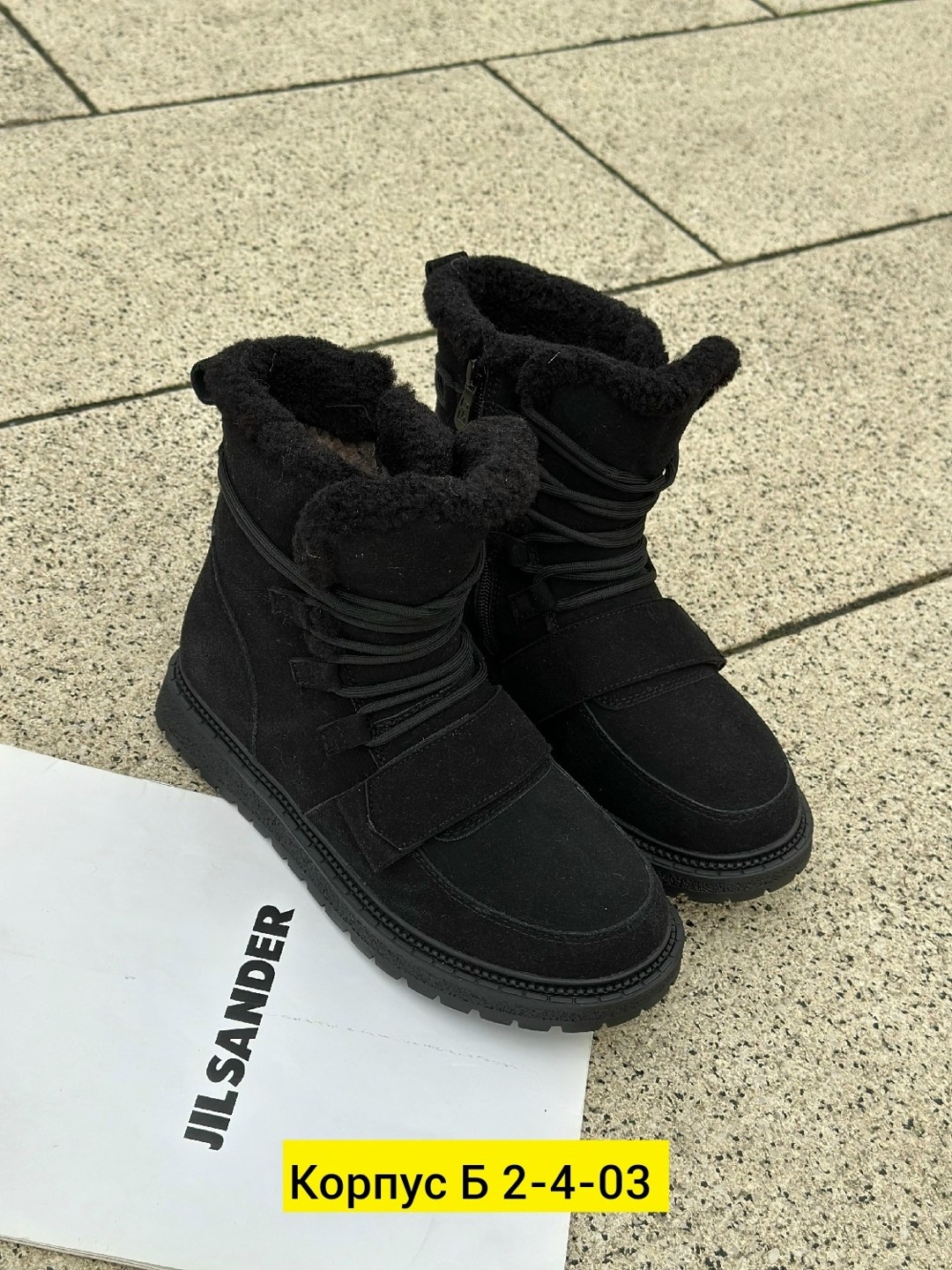 ,женские угги,зимние угги,женская , женская зимняя