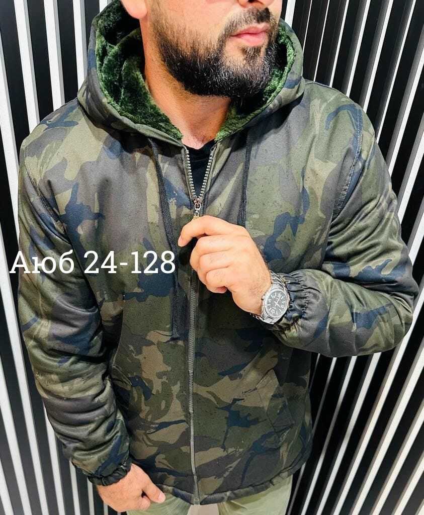 камуфляжная куртка,камуфляжная куртка мужская легкая,куртка,куртка камуфляжная мужская,военные куртки