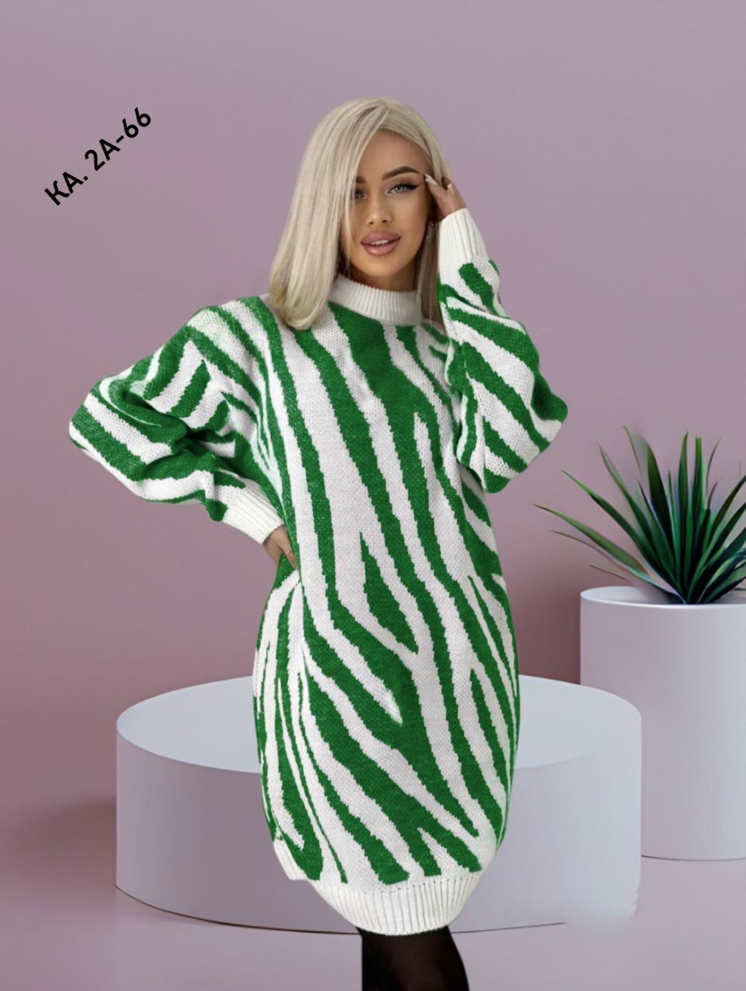туника зебра,платье вязаное туника,платье вязаное туника оверсайз,туника женская с,свитера туники
