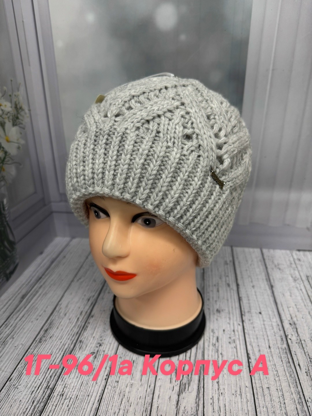 вязаная шапка женская,шапка женская,шапка женская на флисе,шапка для женщин,шапка вязанная