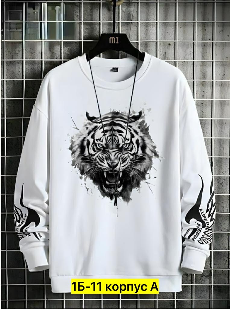 свитшот мужской белый,свитшот мужская,толстовки кофта,мужские свитшоты,стильный свитшот