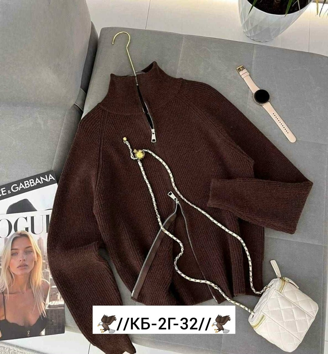 женская кофта,вязаная кофта,свитера женские,свитер с замком,женская вязаная кофта