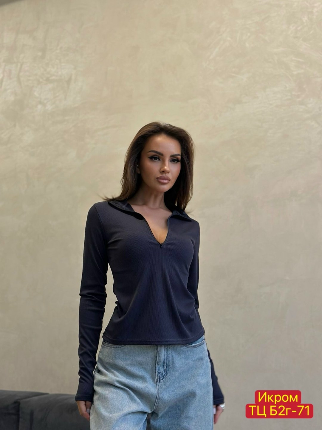 кофта на замке,женская кофта,женские джемпера,кардиган кофта,кофта лапша