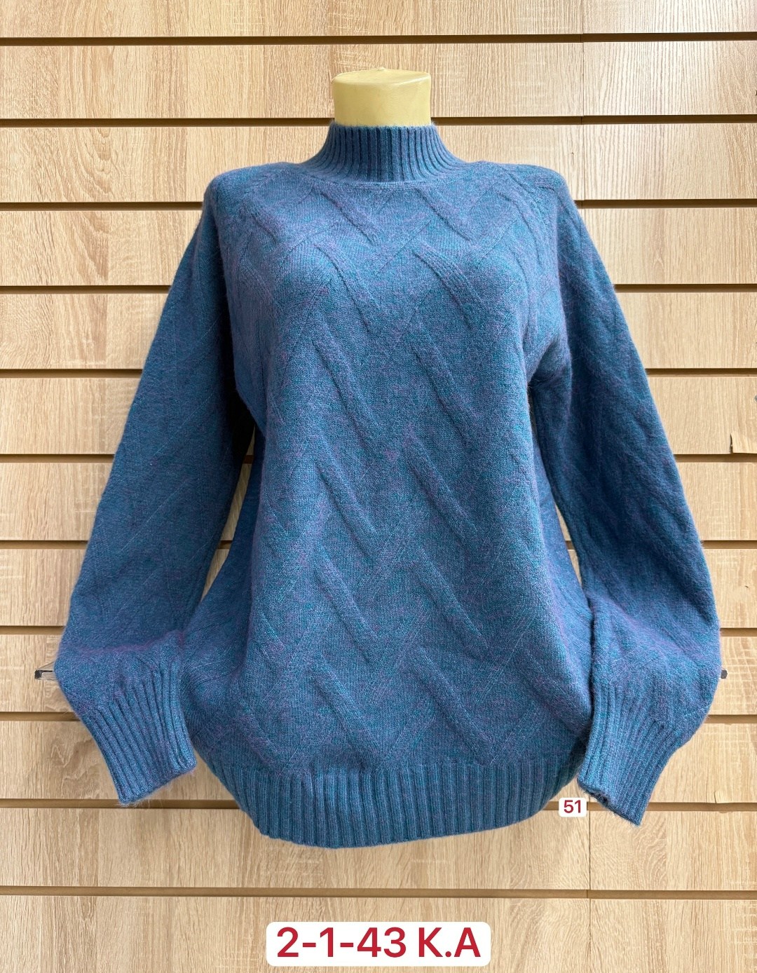 свитера женские,кофта женский,кофта свитер женский,свитер женский большие размеры,кофта теплая