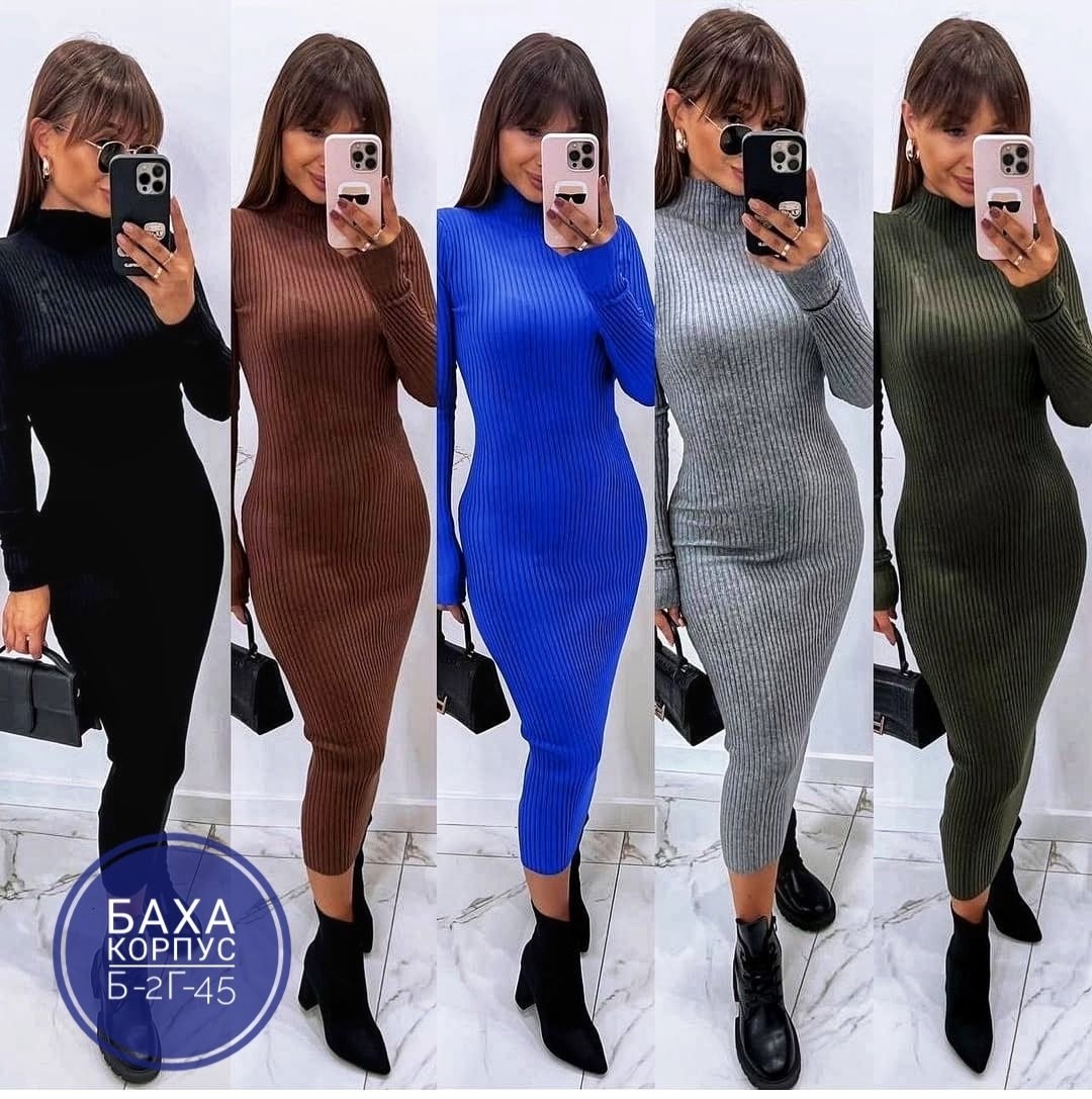 платье лапша теплое,трикотажное платье лапша женское,платье лапша трикотажное,платье лапша,трикотажное платье лапша теплое