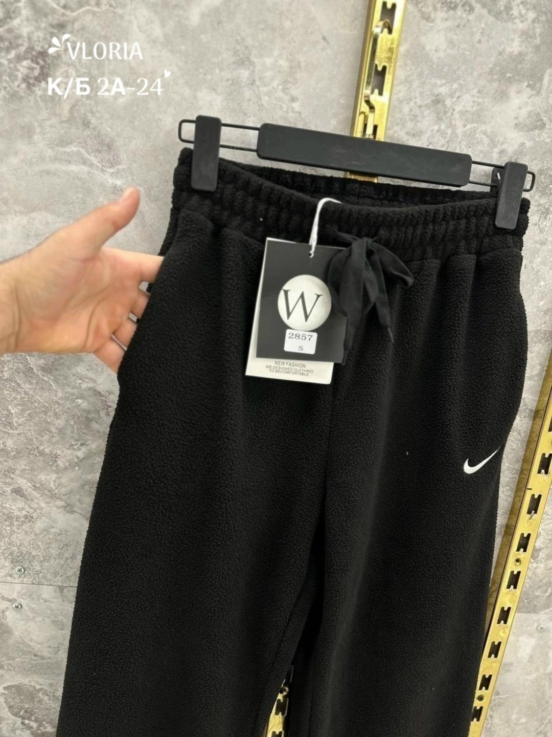 спортивные штаны nike мужские,штаны nike,спортивные штаны nike,брюки спортивные nike,спортивные штаны