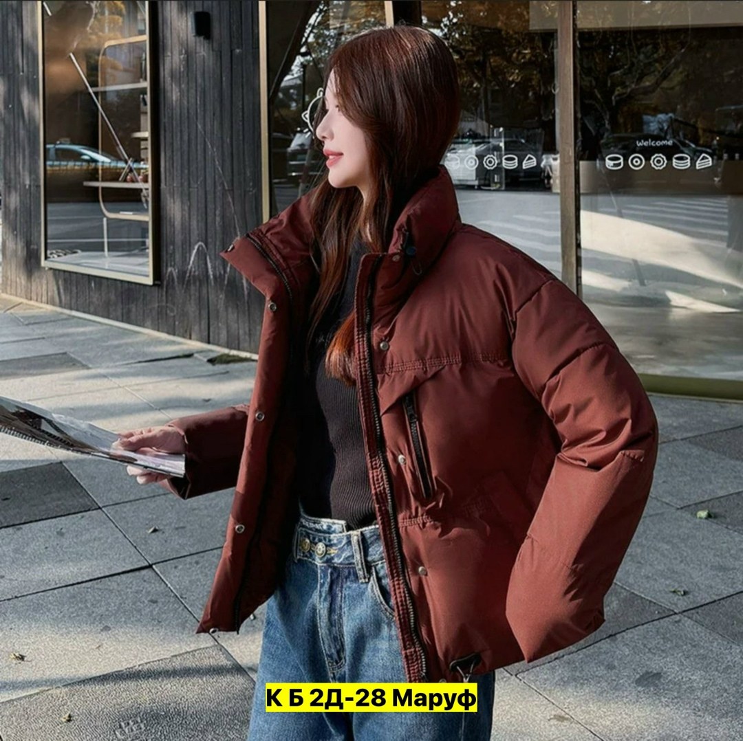 женская куртка демисезонная,демисезонная куртка,куртка женская,женская зимняя куртка,куртка теплая