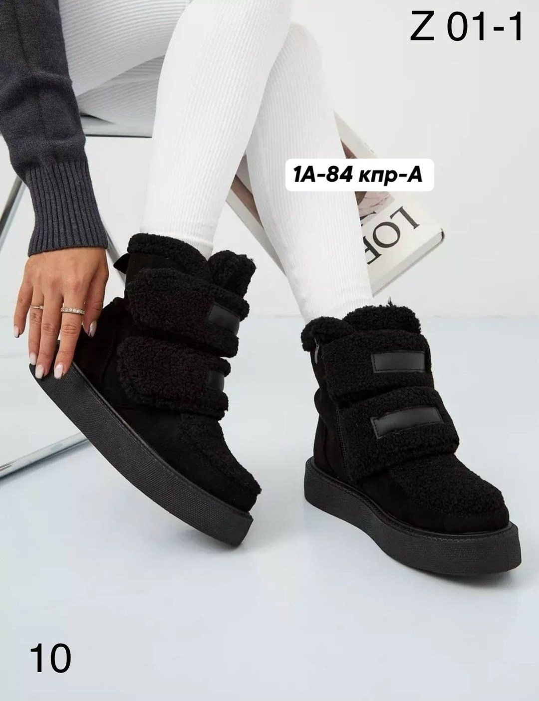 ,женские угги,угги зимние на платформе,угги зимне,женские дутики