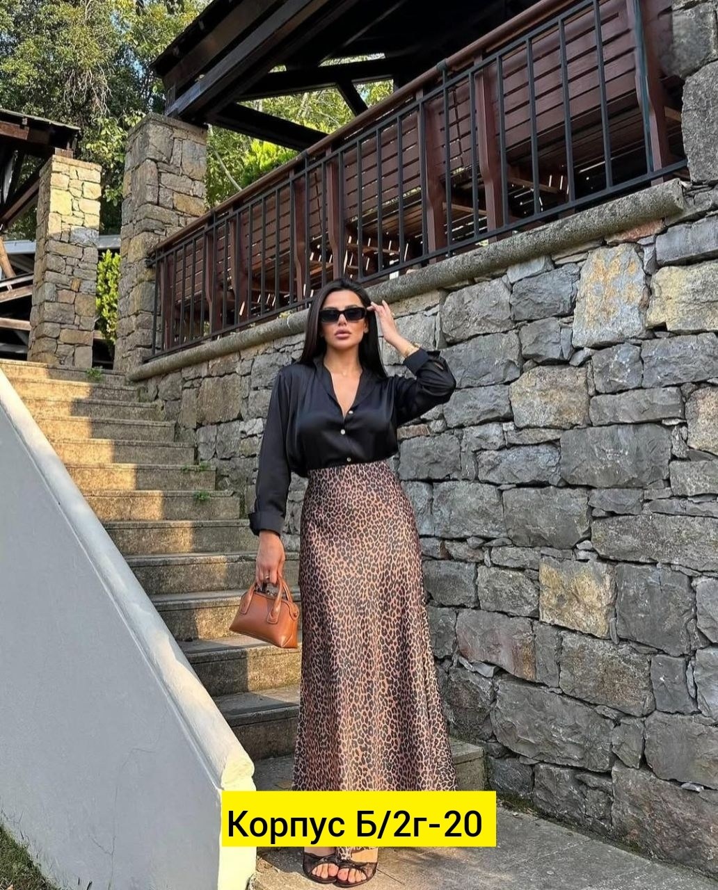 одежда стильная,стильные наряды,шелковая юбка макси,атласная юбка миди