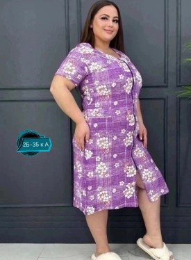 Домашняя одежда