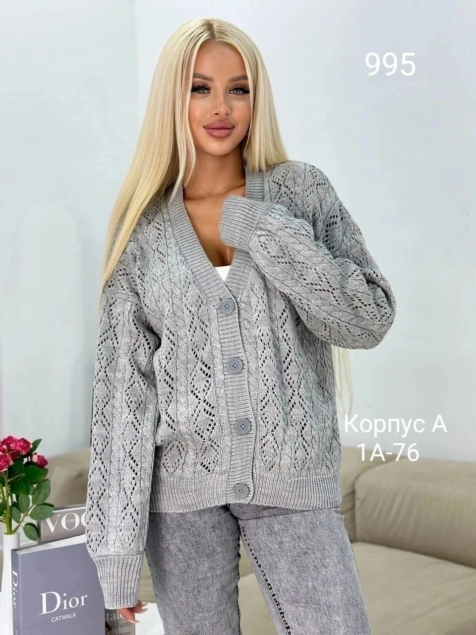 кардиган,кофта кардиган,кардиган женский серый,кардиган женский,кардиган вязаная на пуговицах