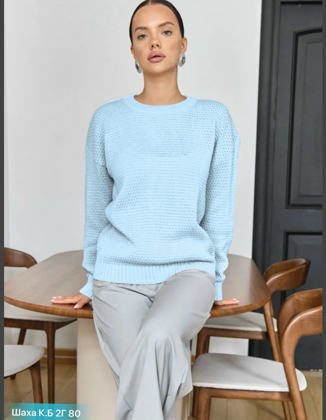 элегантный джемпер,вязаные свитера,вязаные джемпера,вязаный пуловер,свитер модный