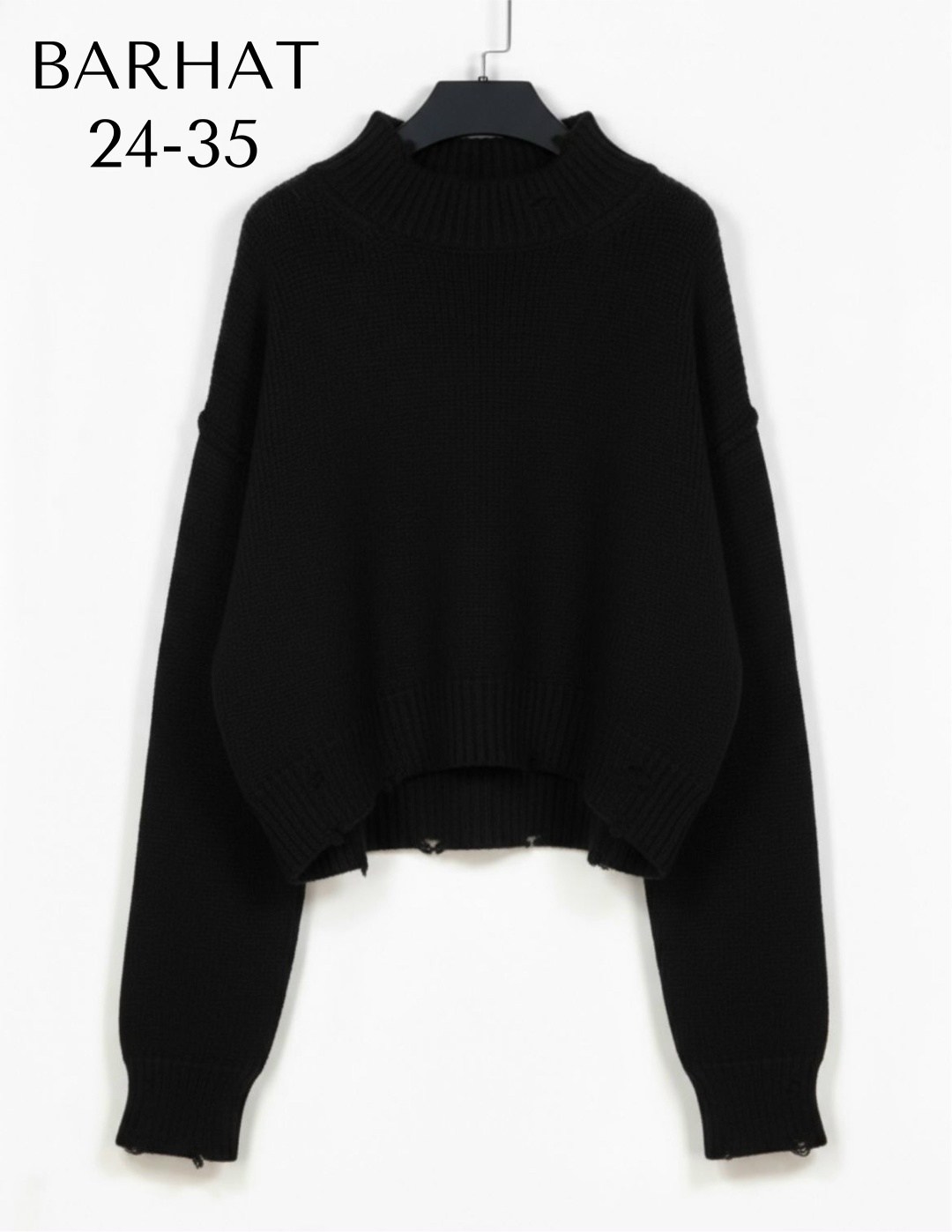 свитер модный,свитер джемпер,свитер,свитер для женщин,свитер пуловер