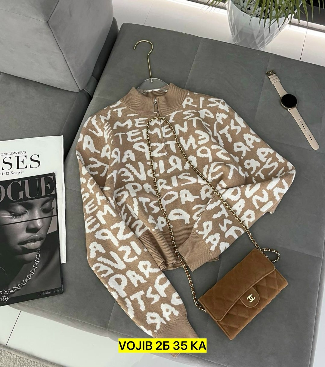 куртка бомбер женская,стильная куртка,кофта кардиган,женская кофта,куртка бомбер