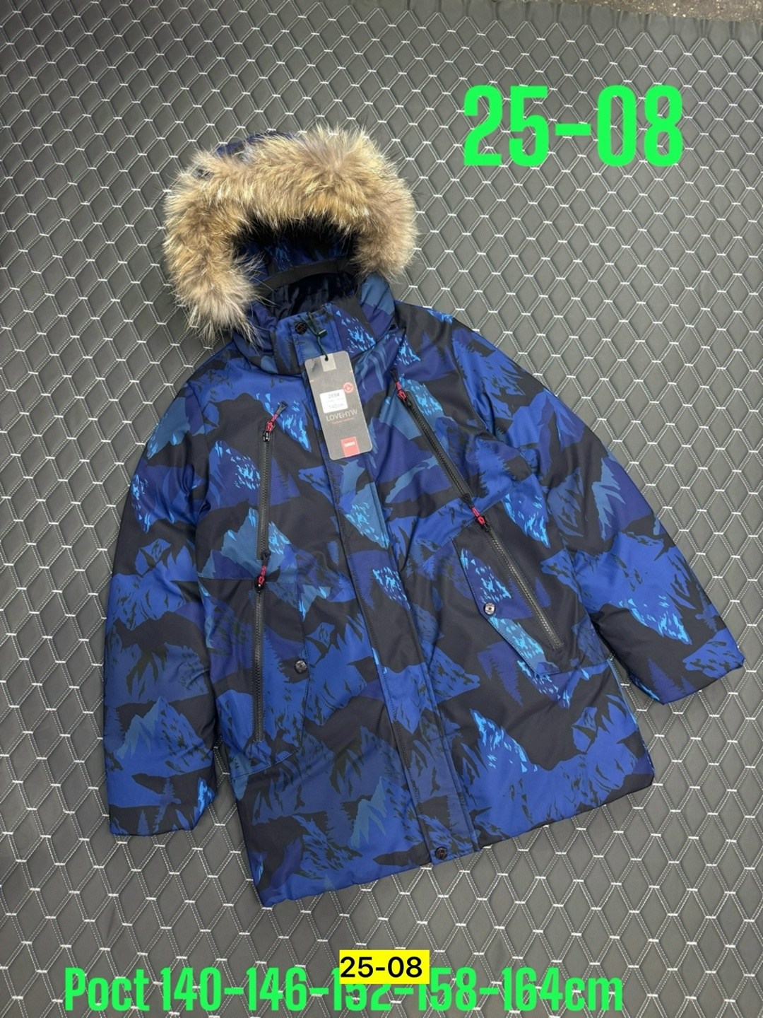 куртка детская зимняя,куртка зимняя,зимняя куртка для мальчика,куртка для мальчика,куртка детская