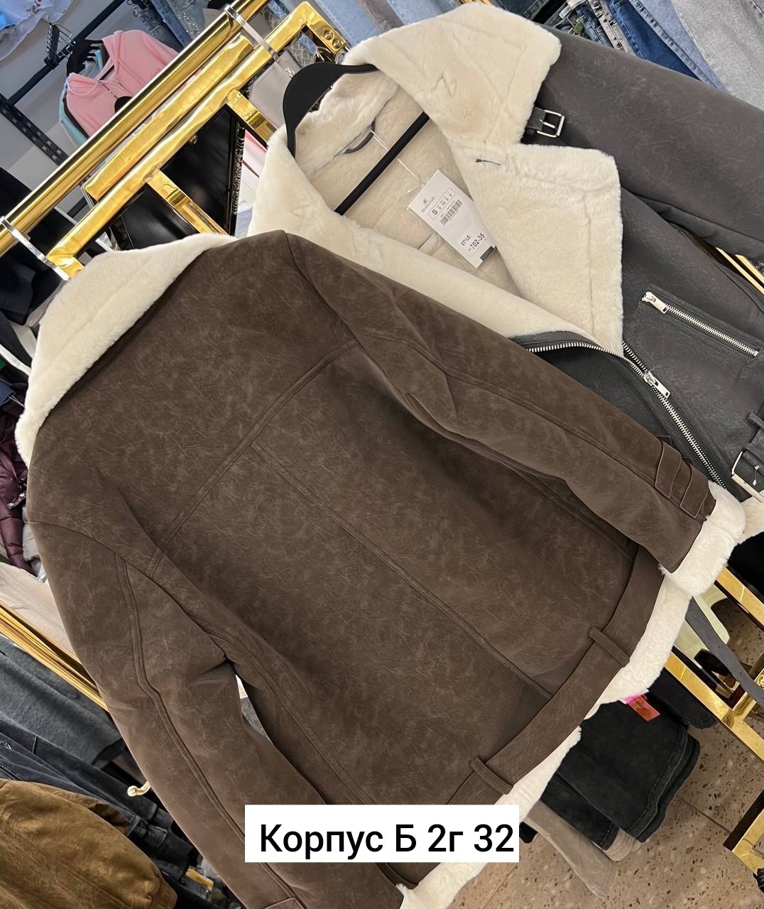 дубленка женская,стильная дубленка,дубленка демисезонная,зимняя дубленка,дубленка женская из натуральной овчины