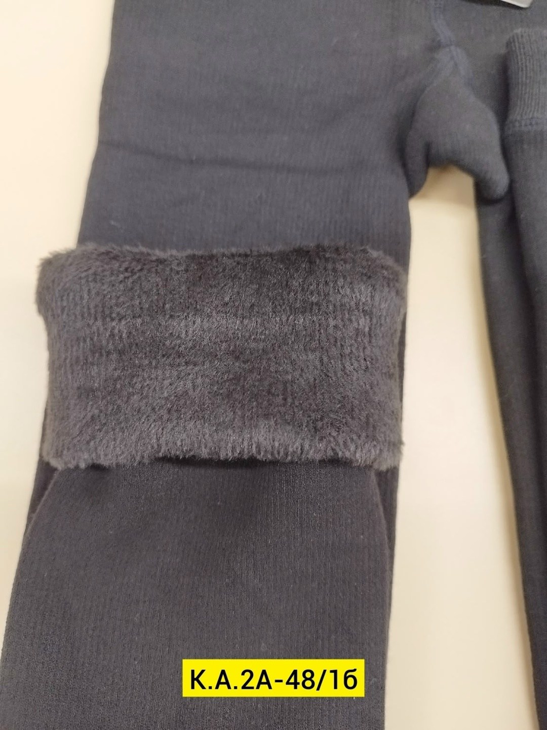 теплые лосины в рубчик,леггинсы в рубчик,женские лосины в рубчик,легинсы женские,женские леггинсы